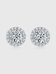 Round Moissanite Four-Prong Earrings 5.0mm For Women Daily Wearing